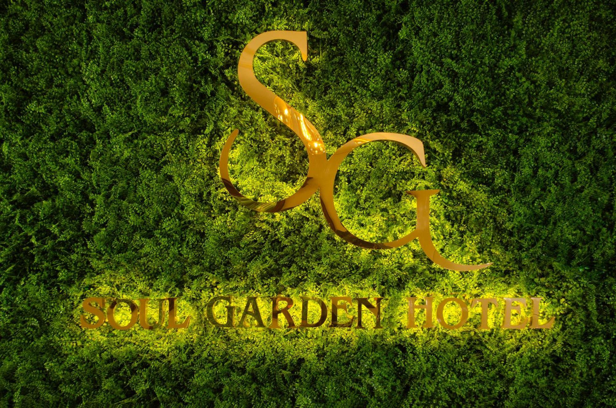 Soul Garden Hotel Арекіпа Екстер'єр фото